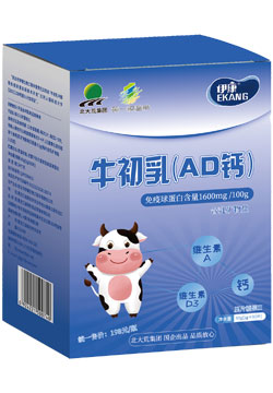 牛初乳（AD鈣）